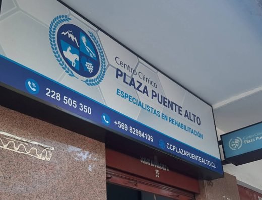 Centro Clínico Plaza Puente Alto